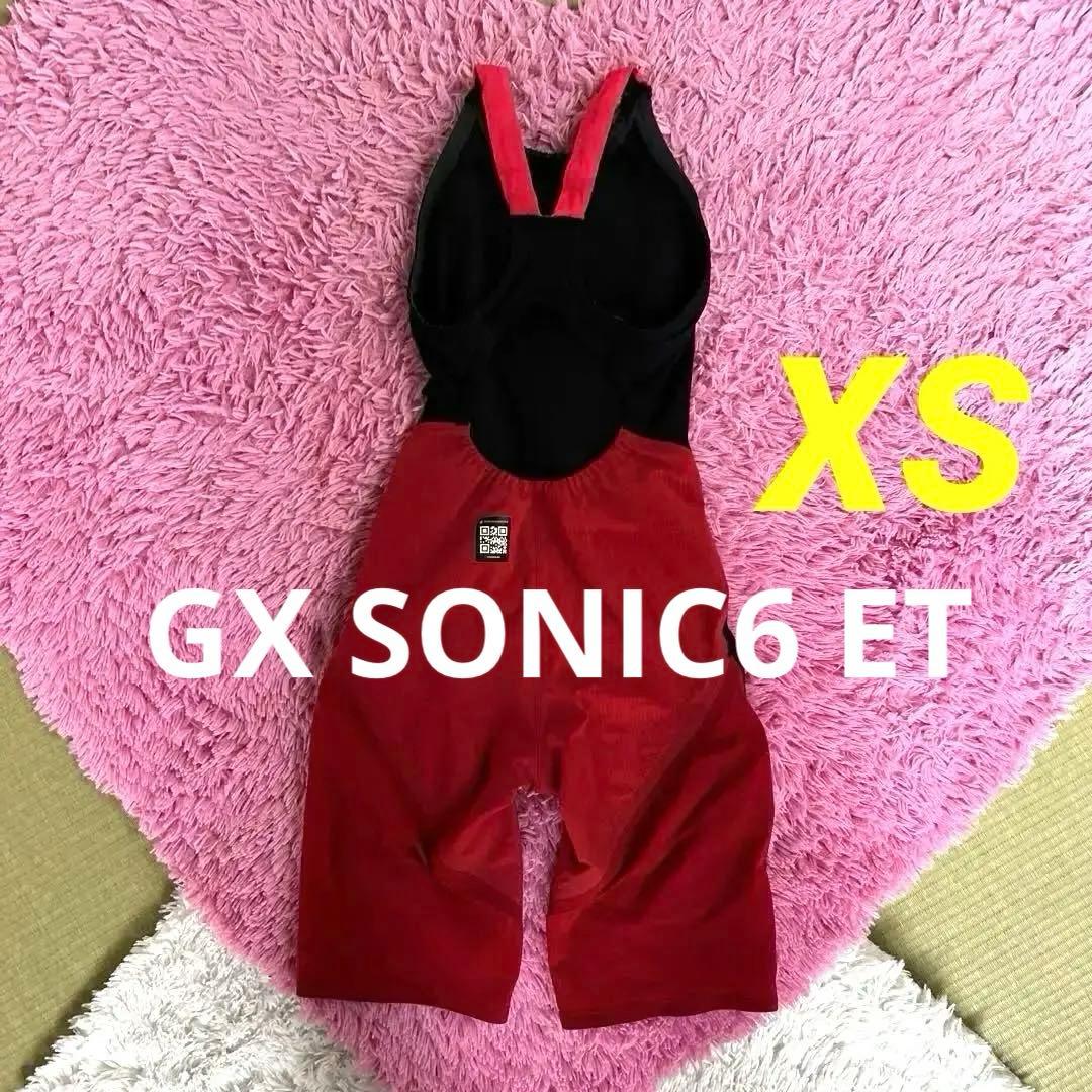 高速水着 ミズノGX SONIC6 ET XSレディース競泳水着gx sonic