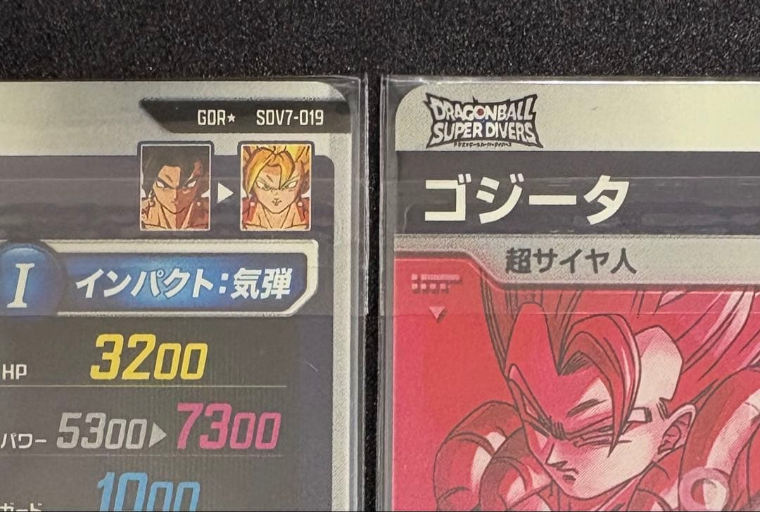 第7弾パラレル セット（全美品）