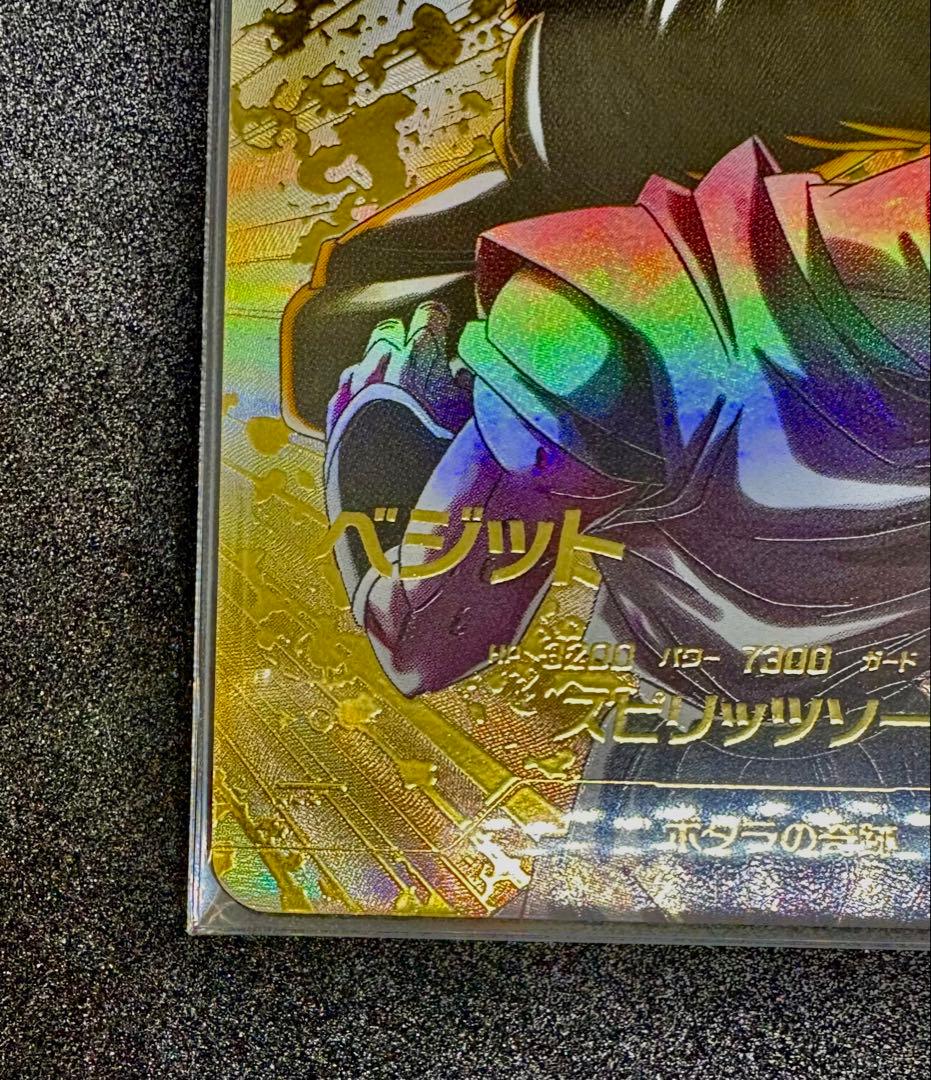 第7弾パラレル セット（全美品）