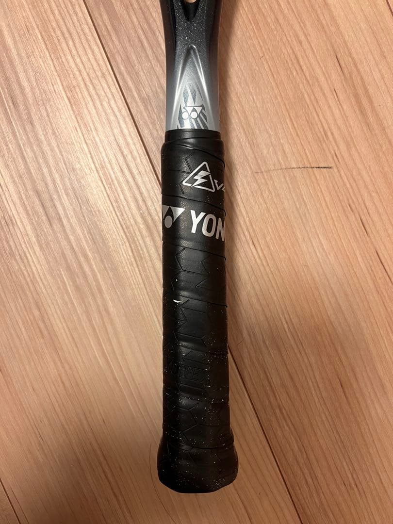 ヨネックス　ボルトレイジ8V ナイトスカイ