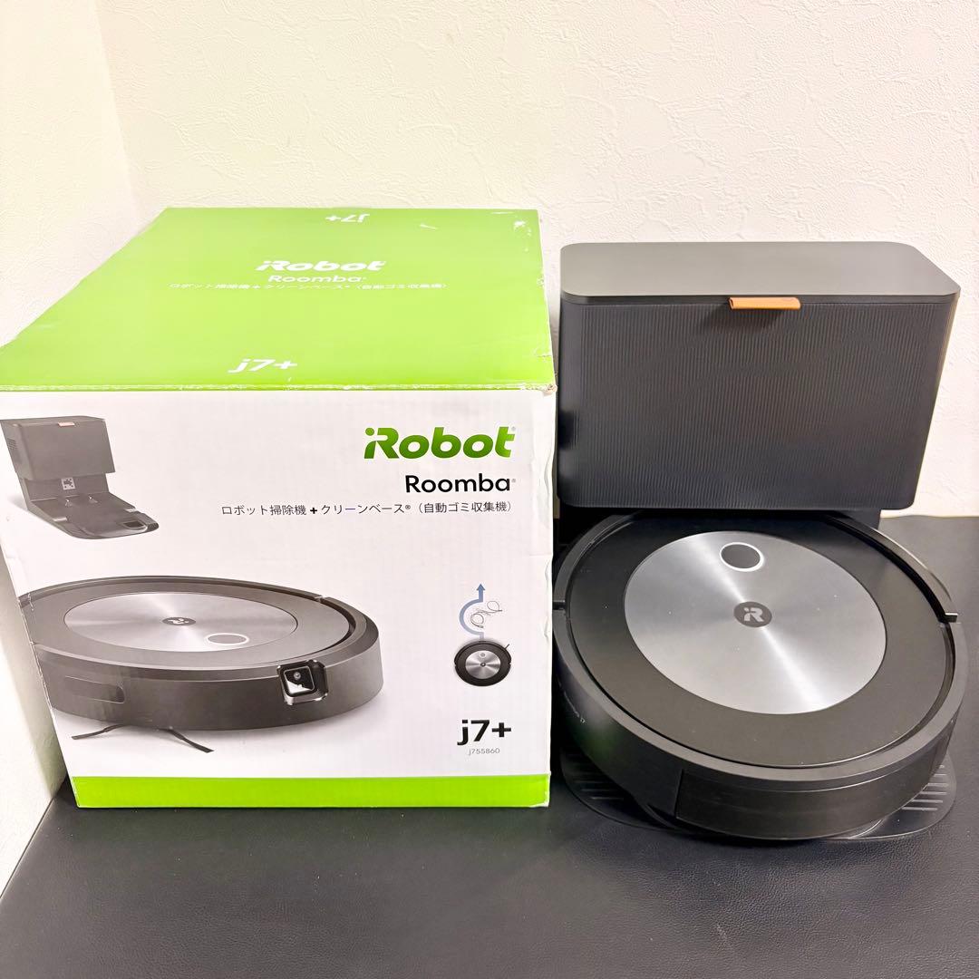 【通電OK／現状品】 Roomba j7+ ルンバロボット掃除機+クリーンベース