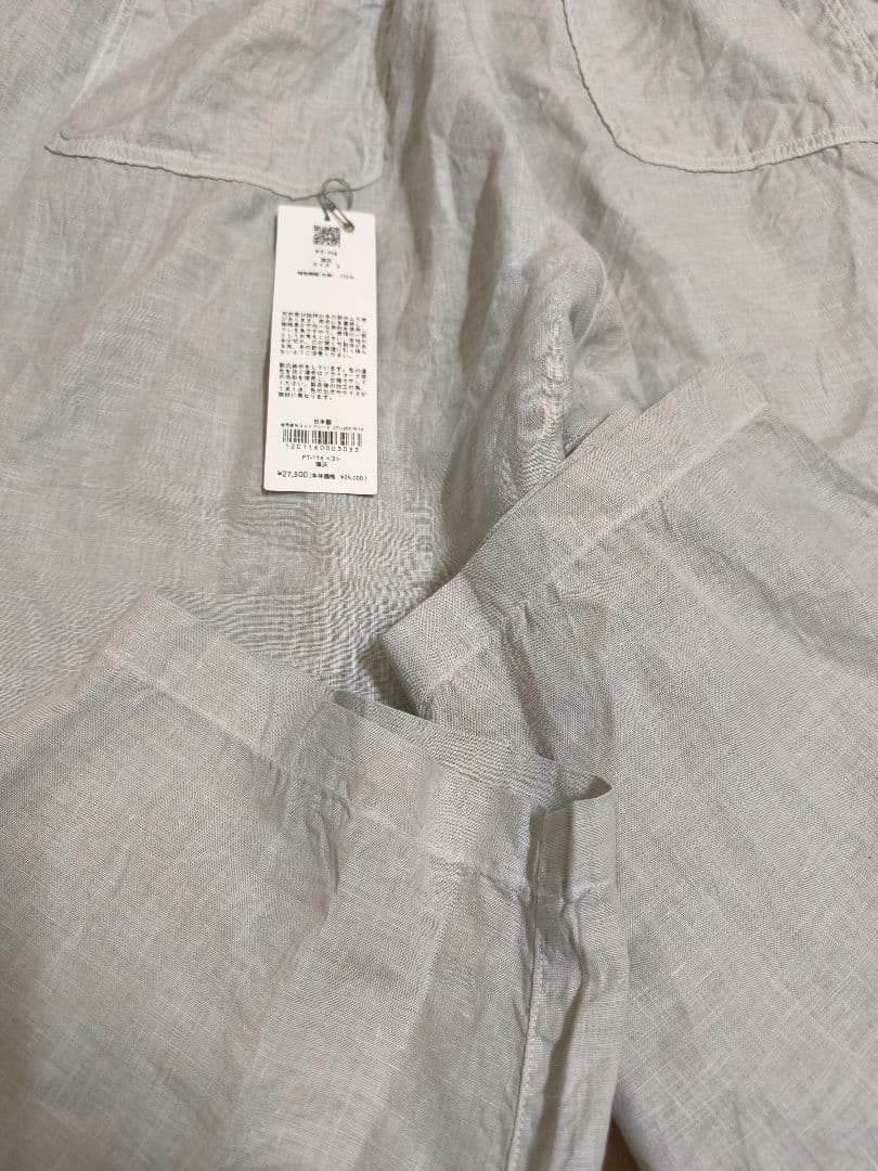 MITTAN　大麻パンツ　薄灰　3　新品