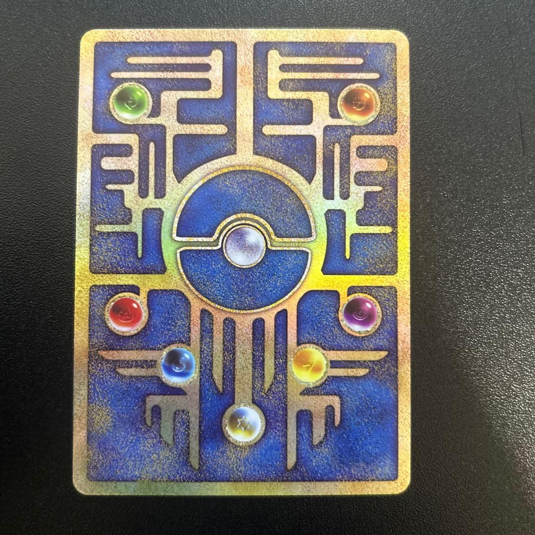 古代ミュウ 再録版（2019年） 映画パンフレット 2セット