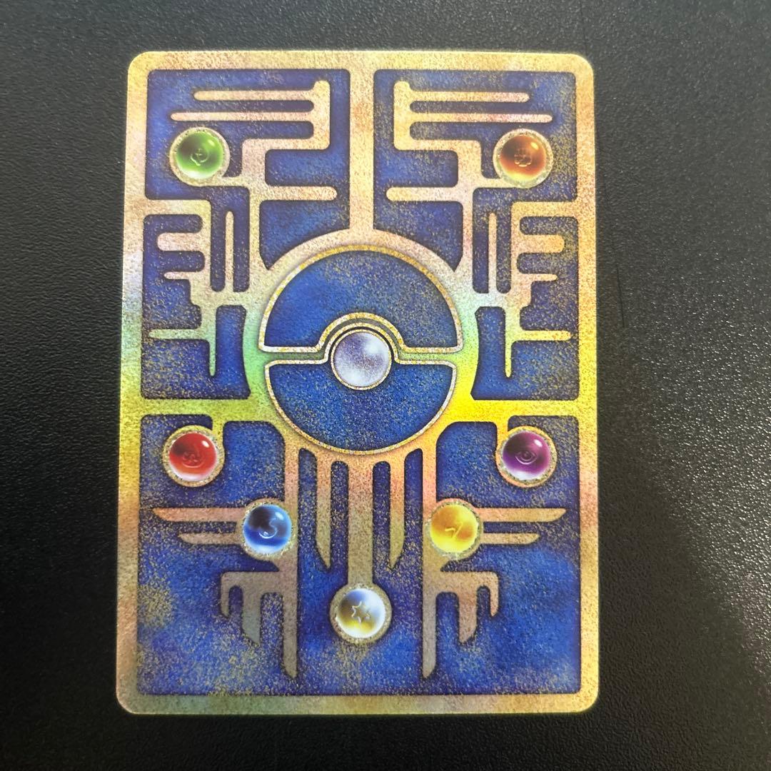 古代ミュウ 再録版（2019年） 映画パンフレット 2セット