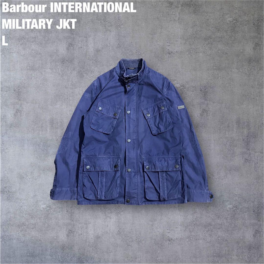 Barbour INTERNATIONAL ミリタリーシャツジャケット 青系 L