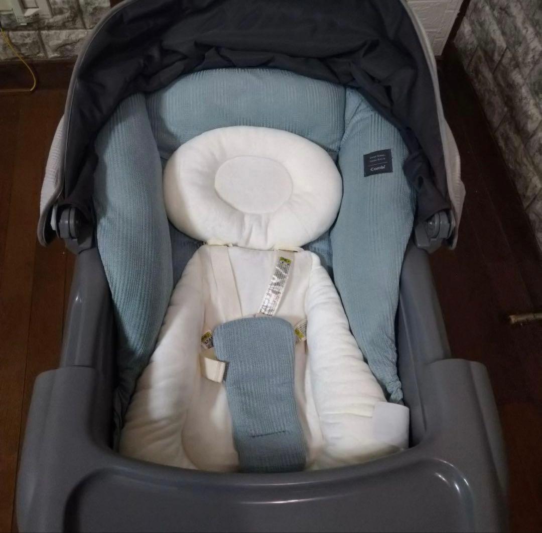 【美品】コンビ　ネムリラ　BEDi long オートスイング