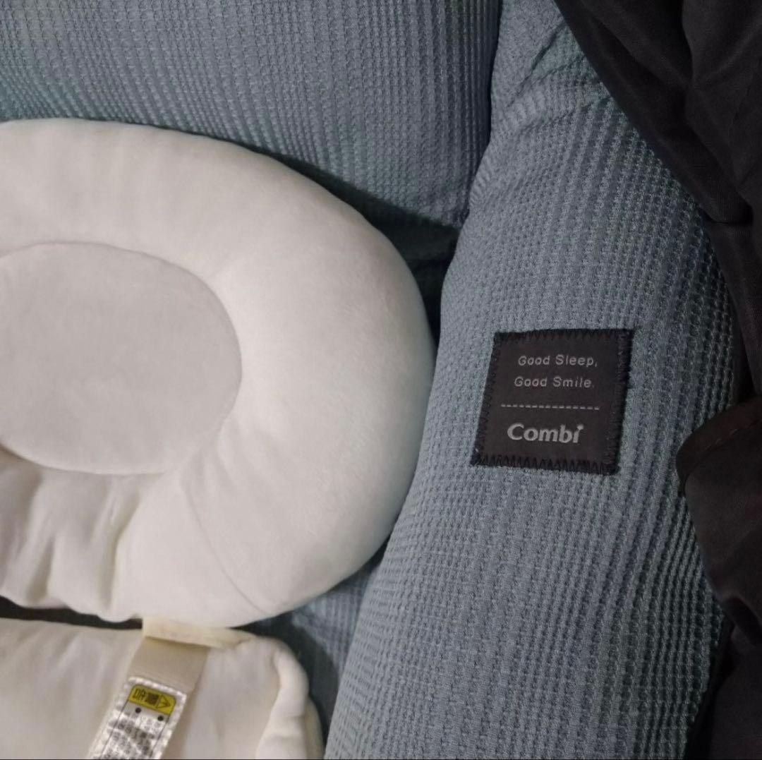 【美品】コンビ　ネムリラ　BEDi long オートスイング