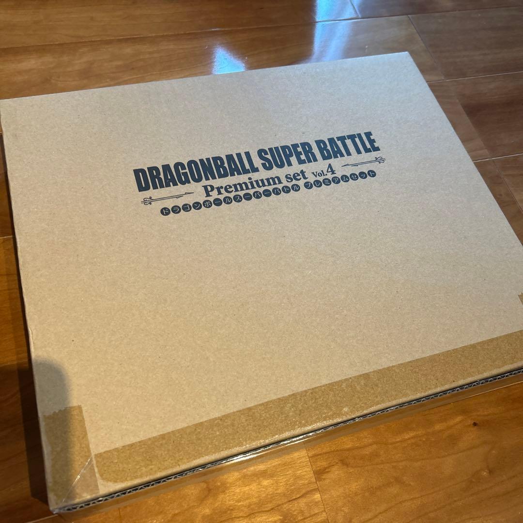M*u様 ドラゴンボールスーパーバトル プレミアムセット vol.4