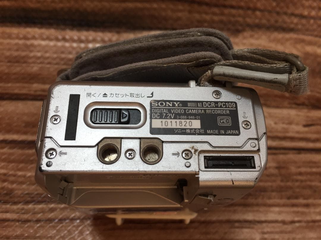 撮影再生ダビングOK　SONY　DCR-PC109　付属品あり