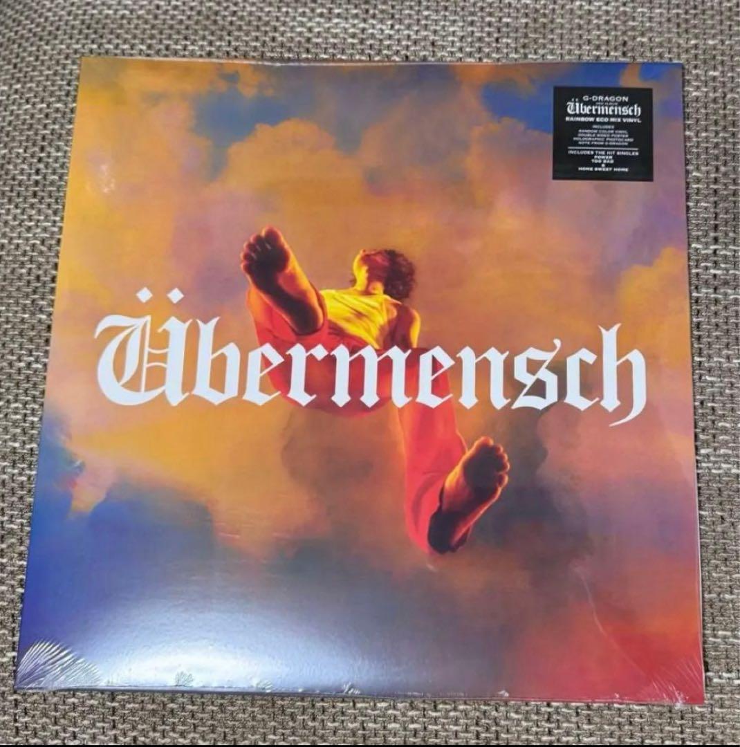 UBERMENSCH＜限定盤/Rainbow Eco Mix Vinyl＞