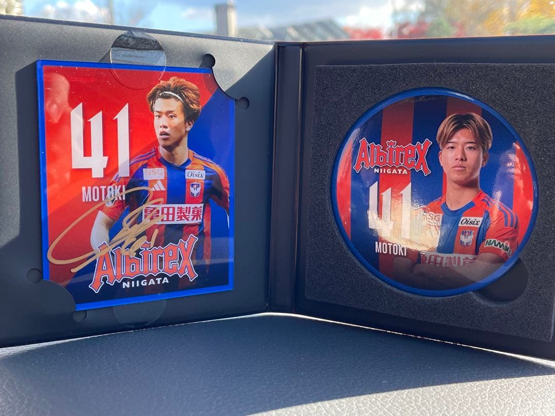 さ*あ様 41 長谷川元希　クリスマスガラポン　アルビレックス新潟