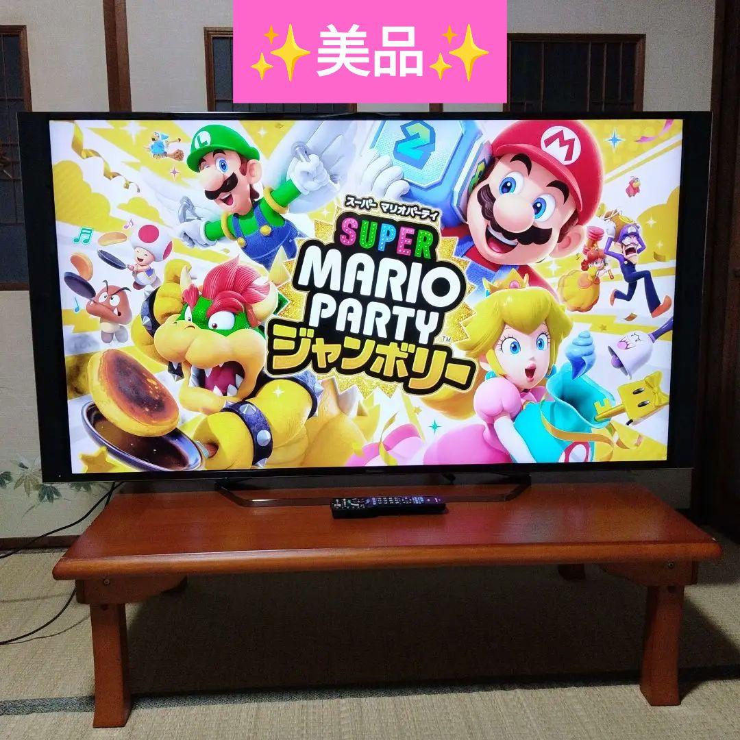 パナソニック 60インチ 4K 液晶テレビ スマートビエラ TH-60EX850