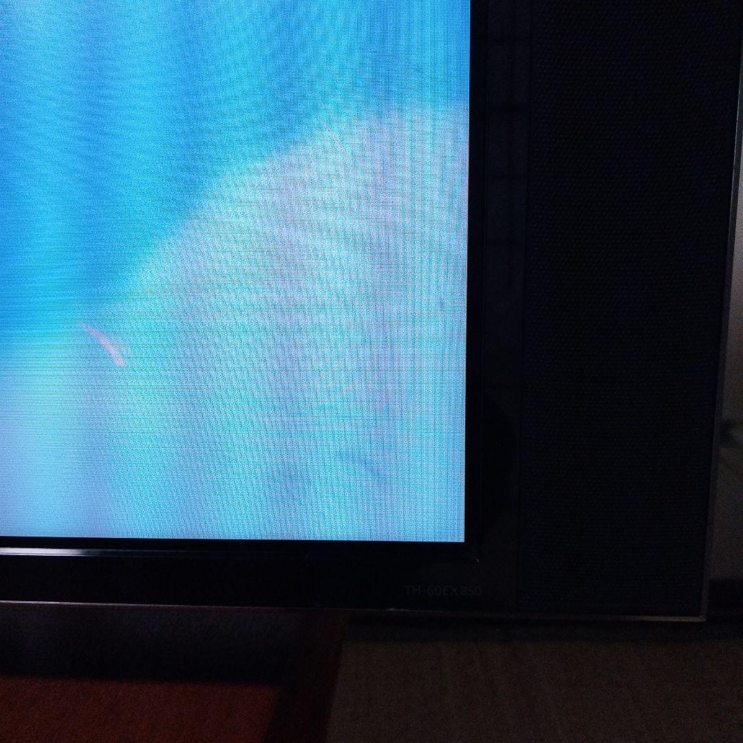 パナソニック 60インチ 4K 液晶テレビ スマートビエラ TH-60EX850