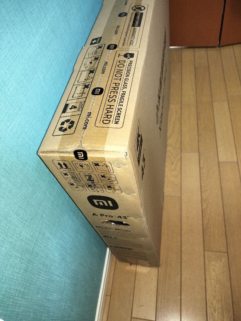 新品未開封　Xiaomi A Pro Series 43インチ テレビ