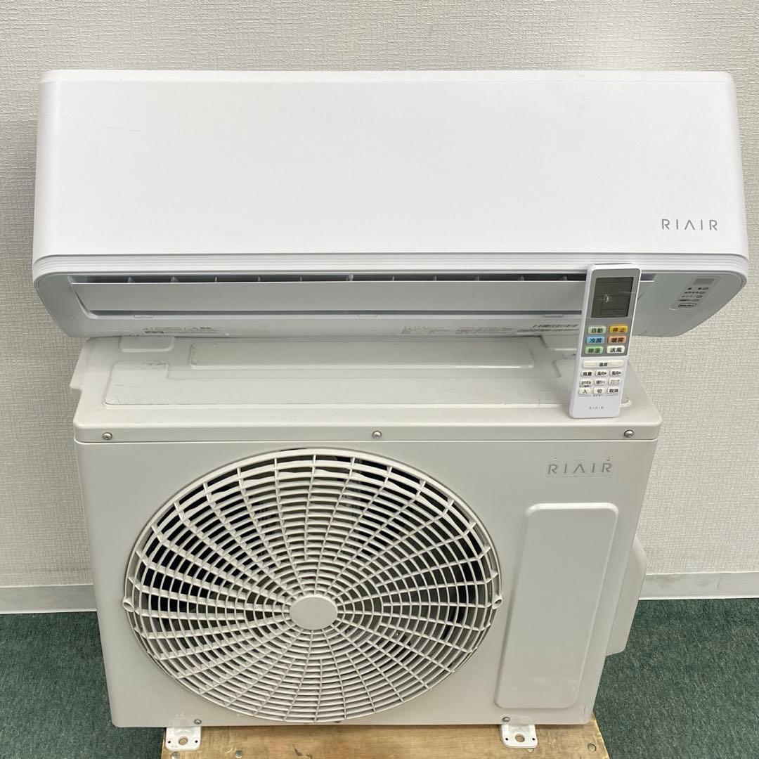 送料無料＊エアコン YAMADA 2023年製 10畳 本体＊大阪 AS790