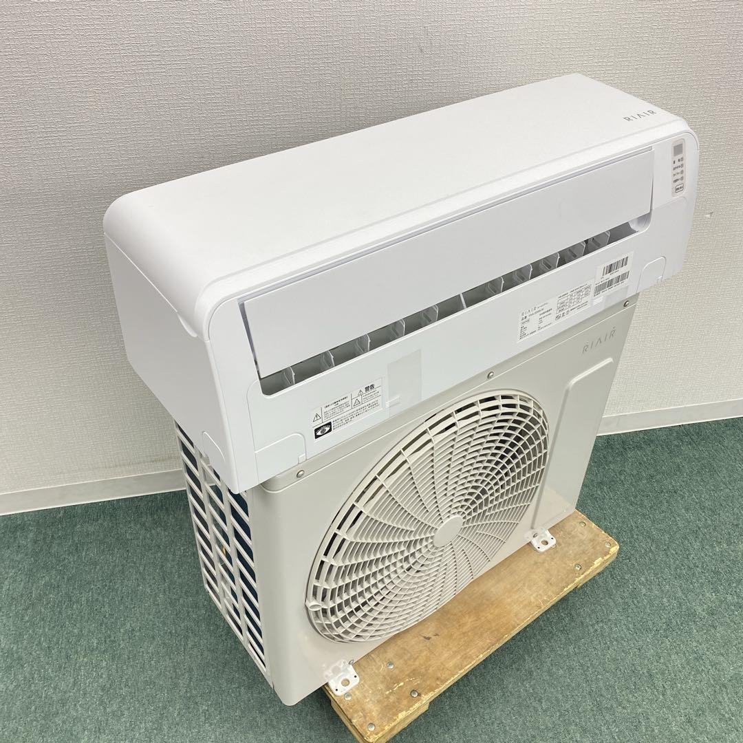 送料無料＊エアコン YAMADA 2023年製 10畳 本体＊大阪 AS790