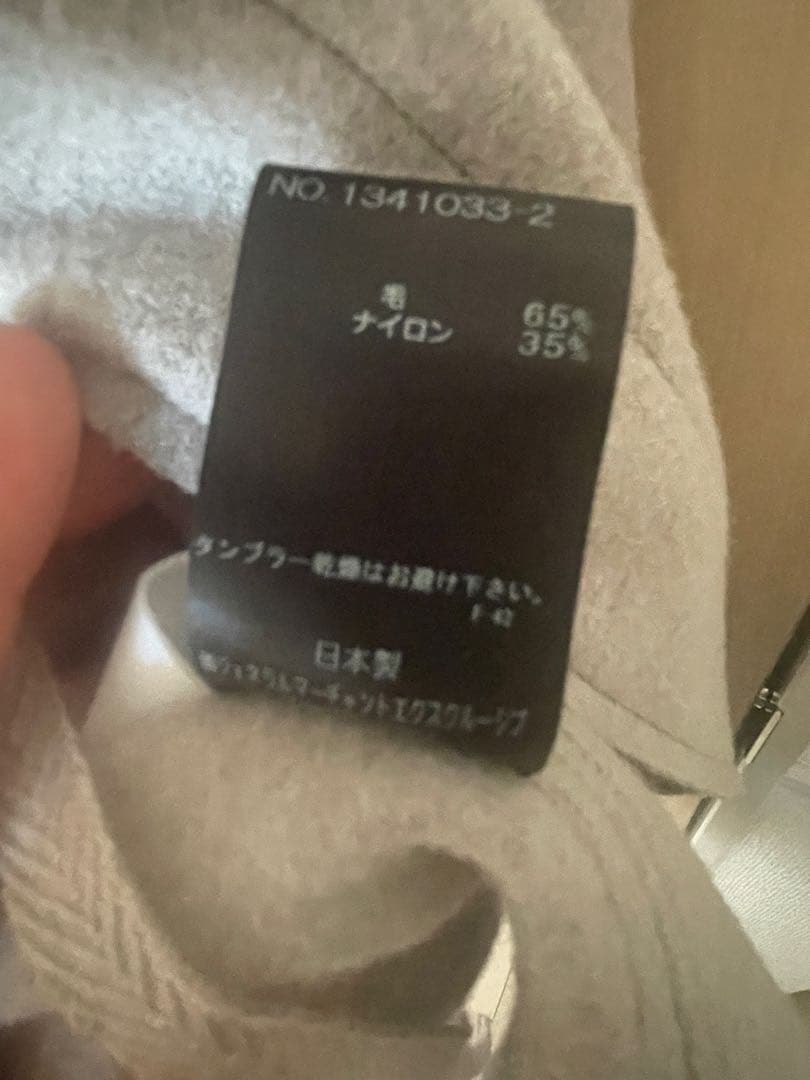 denierベージュ系 フード付きロングコート