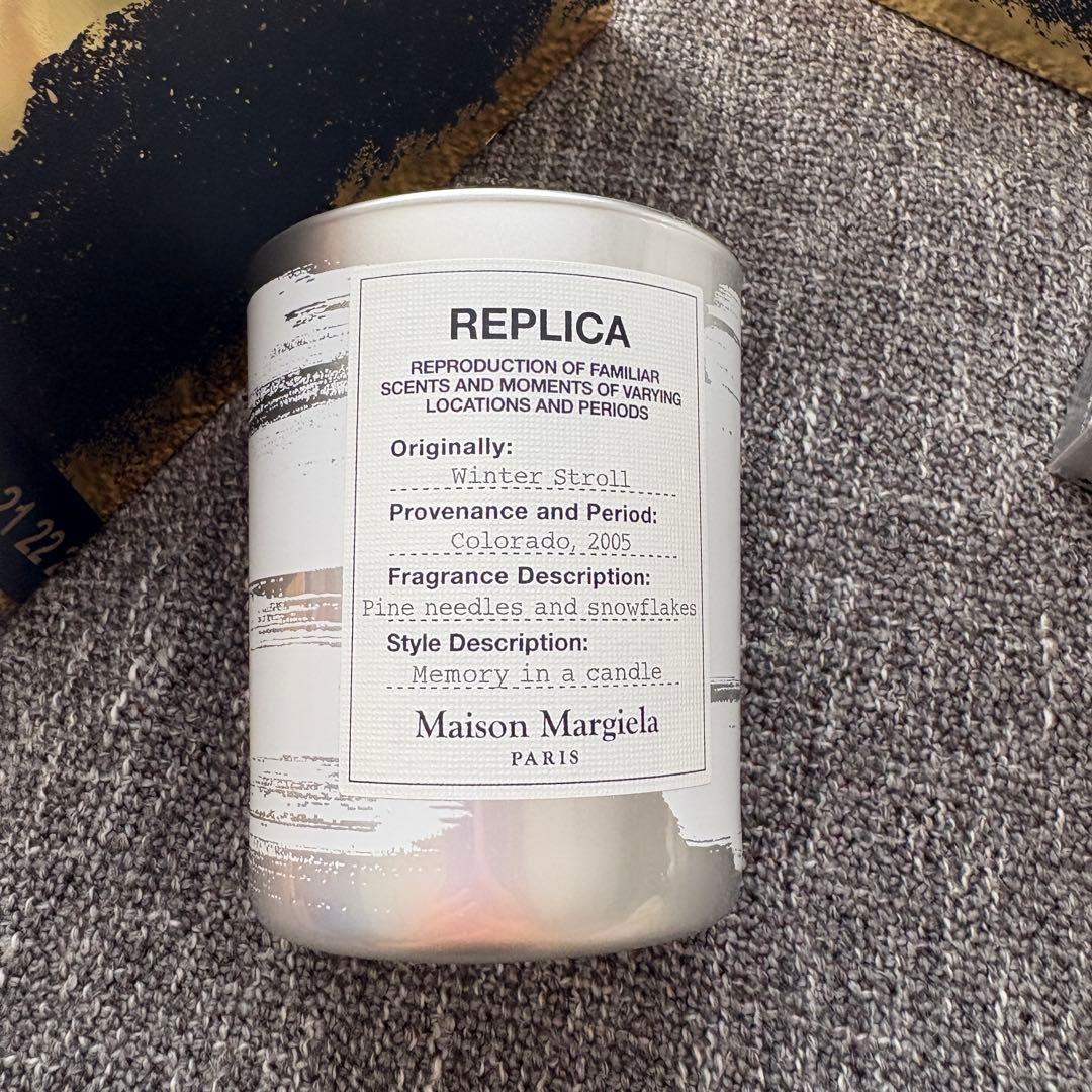 メゾンマルジェラ レプリカ キャンドル ウィンターストロール　限定 165g