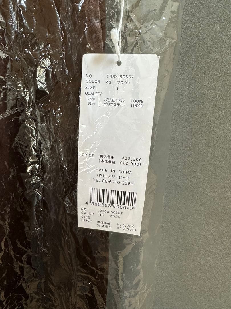 ✨新作/新品✨ANDRESD satin dressブラウン