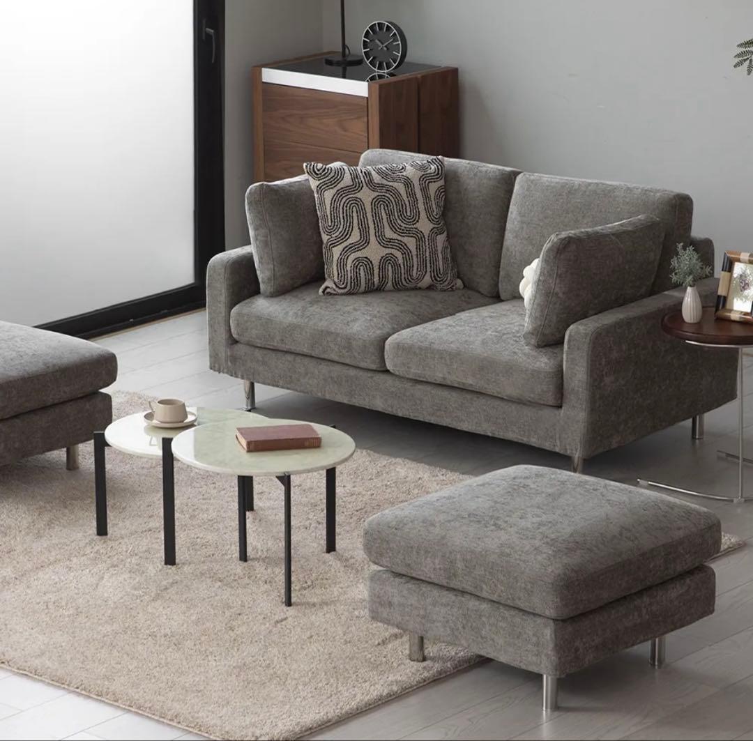 ARMONIA アルモニア オットマン SONO スツール チェア 椅子 モダン