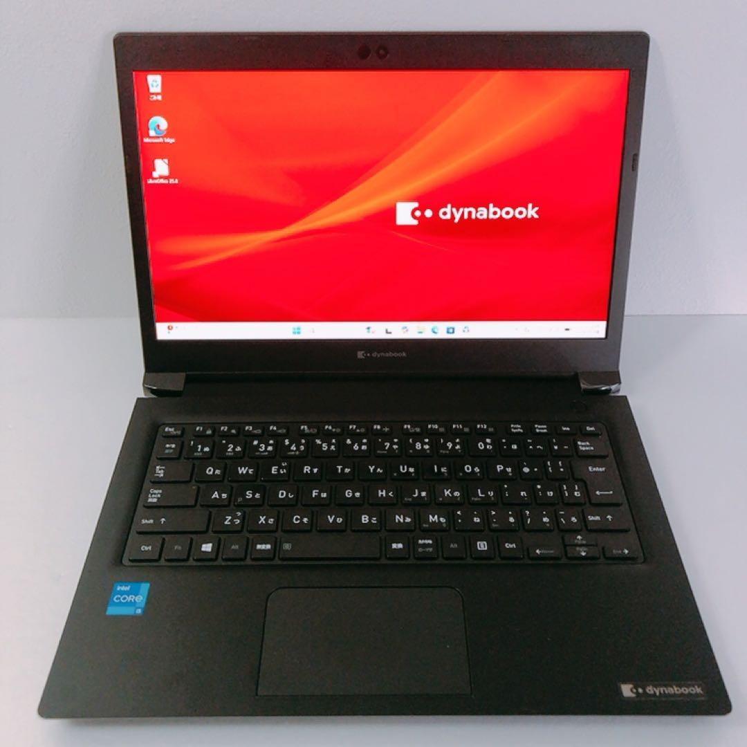 美品！バッテリー良好【第11世代 i5 &8GB】s73/HS！高性能！動作良好