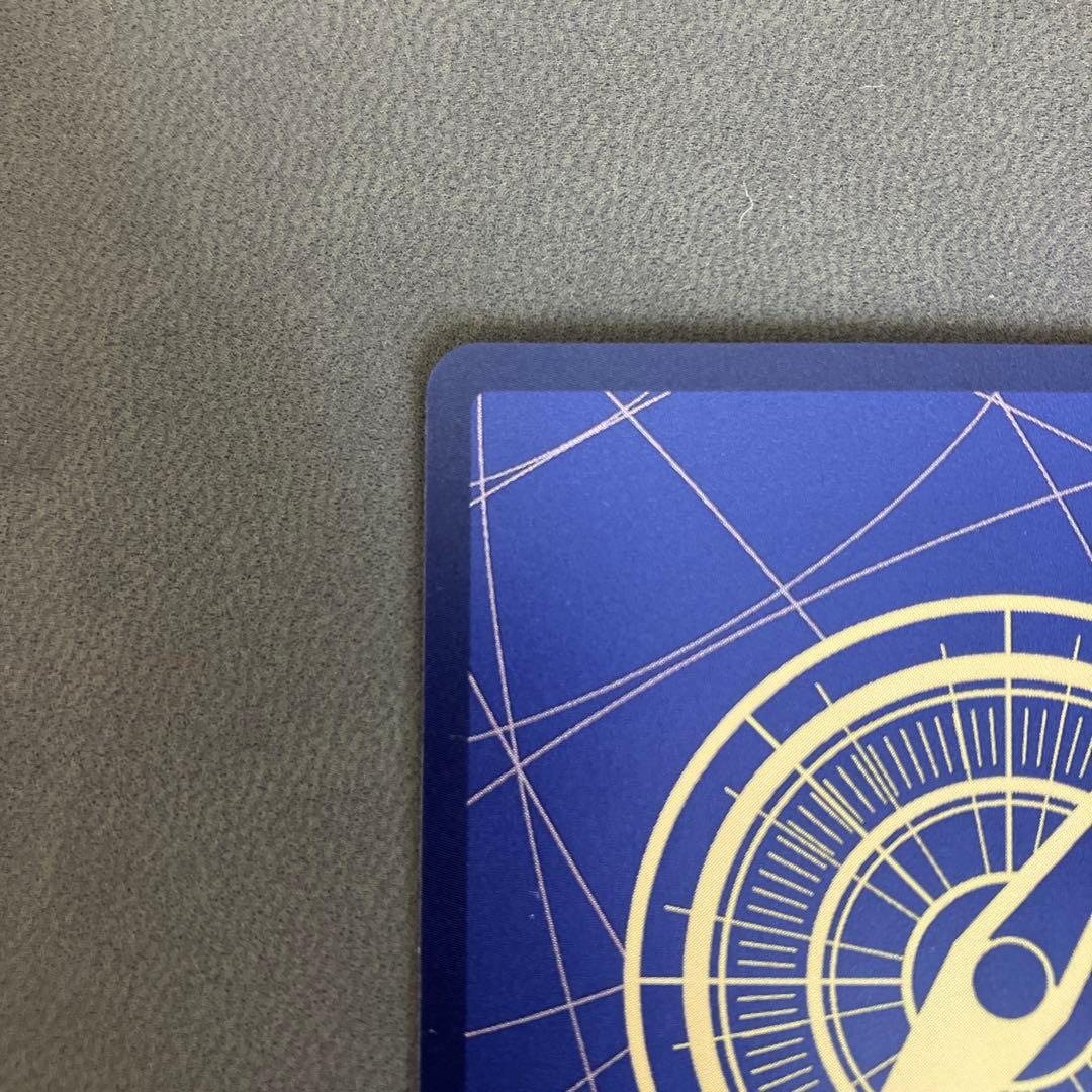 蒼海の七傑　ミホークコミックパラレル（OP14-119）