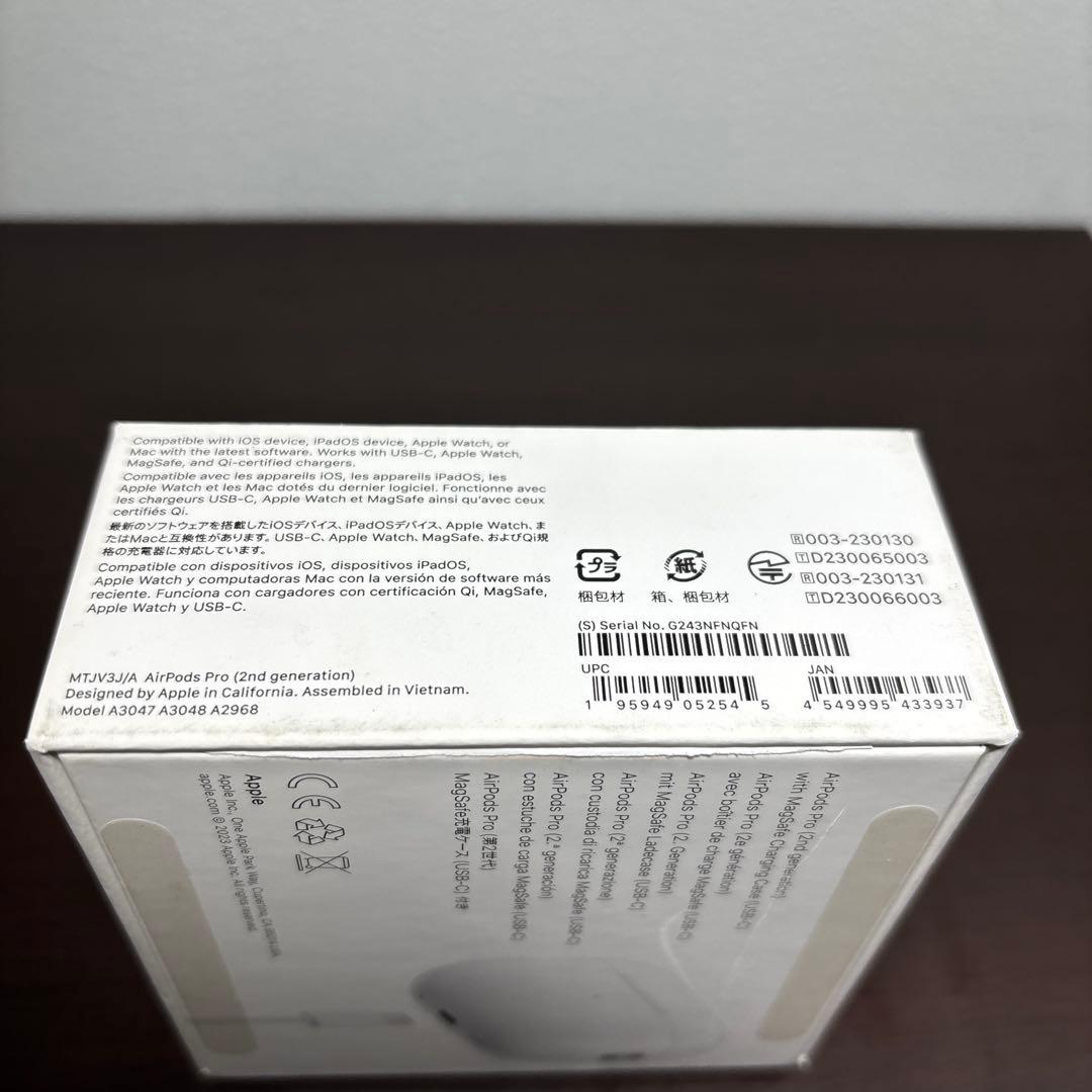 AirPods Pro (2nd generation)Type-C 箱付き