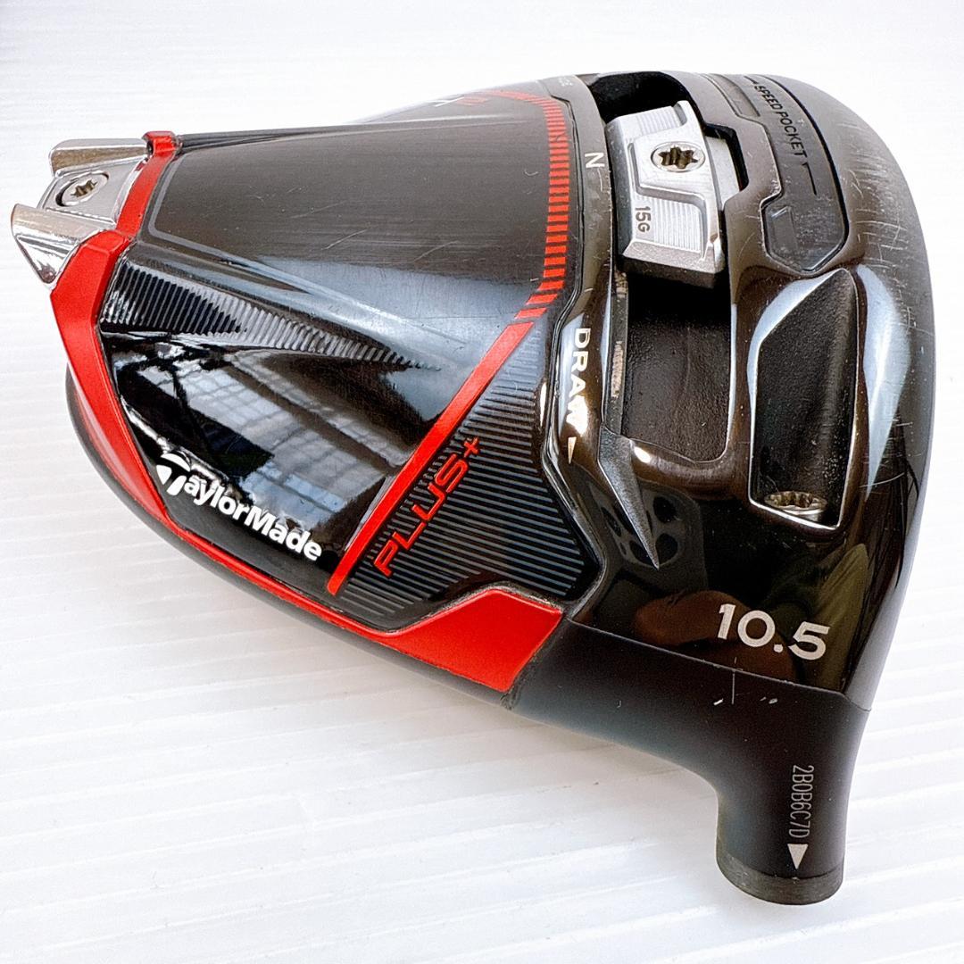 テーラーメイド　ステルス2 プラス　ドライバー　10.5°　ヘッドのみ　右利き