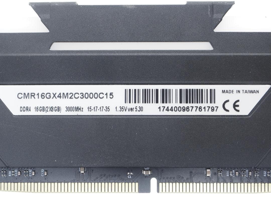 CORSAIR　DDR4 16GB（8GB×2枚） VENGEANCE RGB