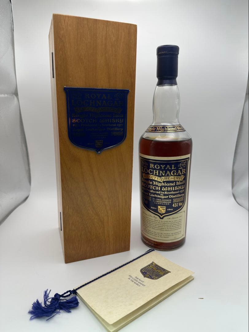 ロイヤルロッホナガーセレクテッドリザーブ 旧ボトル750ml 木箱付き