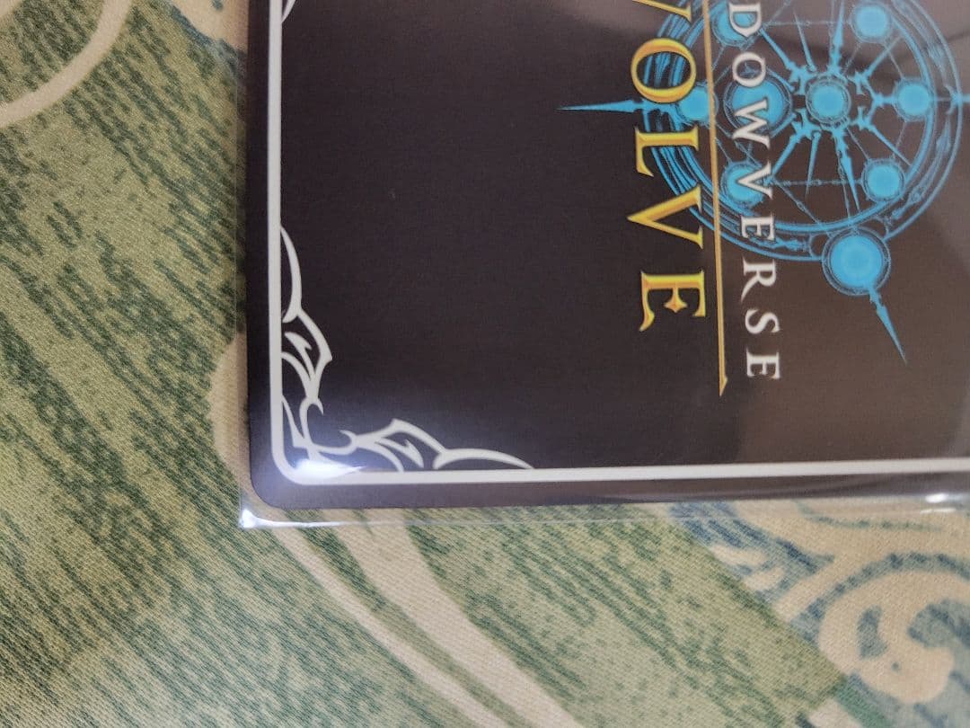 Shadowverse　エボルヴ　ダークドラグーン•フォルテ sp