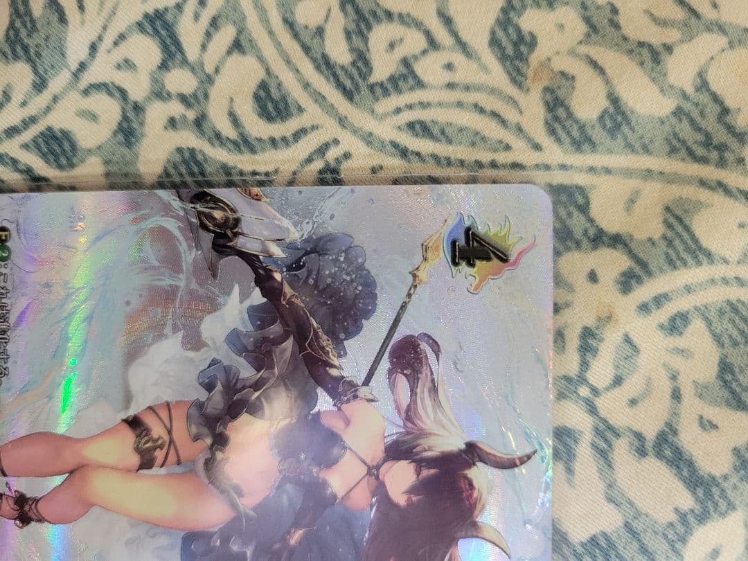 Shadowverse　エボルヴ　ダークドラグーン•フォルテ sp