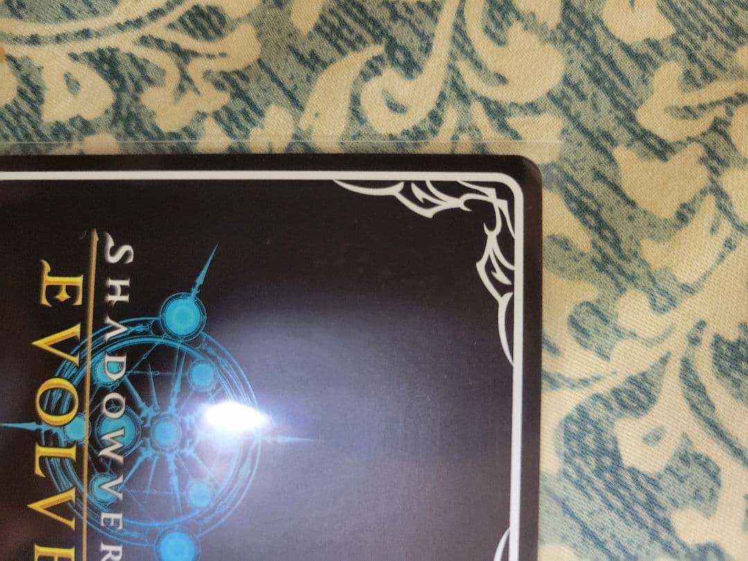 Shadowverse　エボルヴ　ダークドラグーン•フォルテ sp