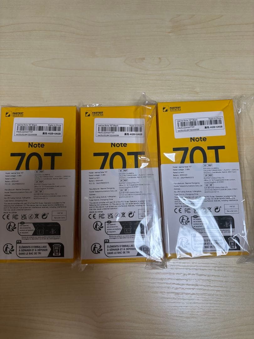 REALME NOTE 70T 本体 RAM 4GB+64GB 3台セット