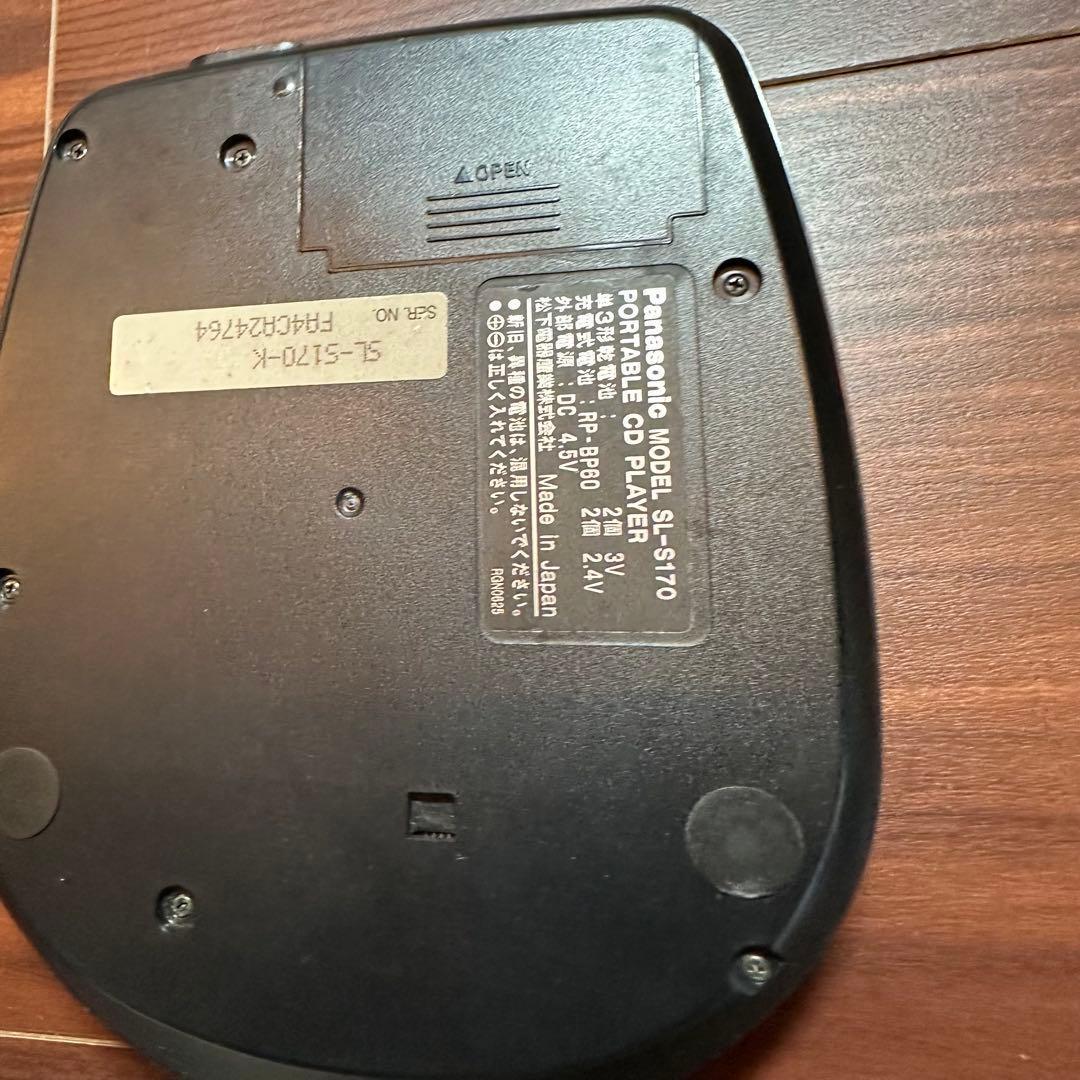 Panasonic SL-S170 ポータブルCDプレイヤー 5537