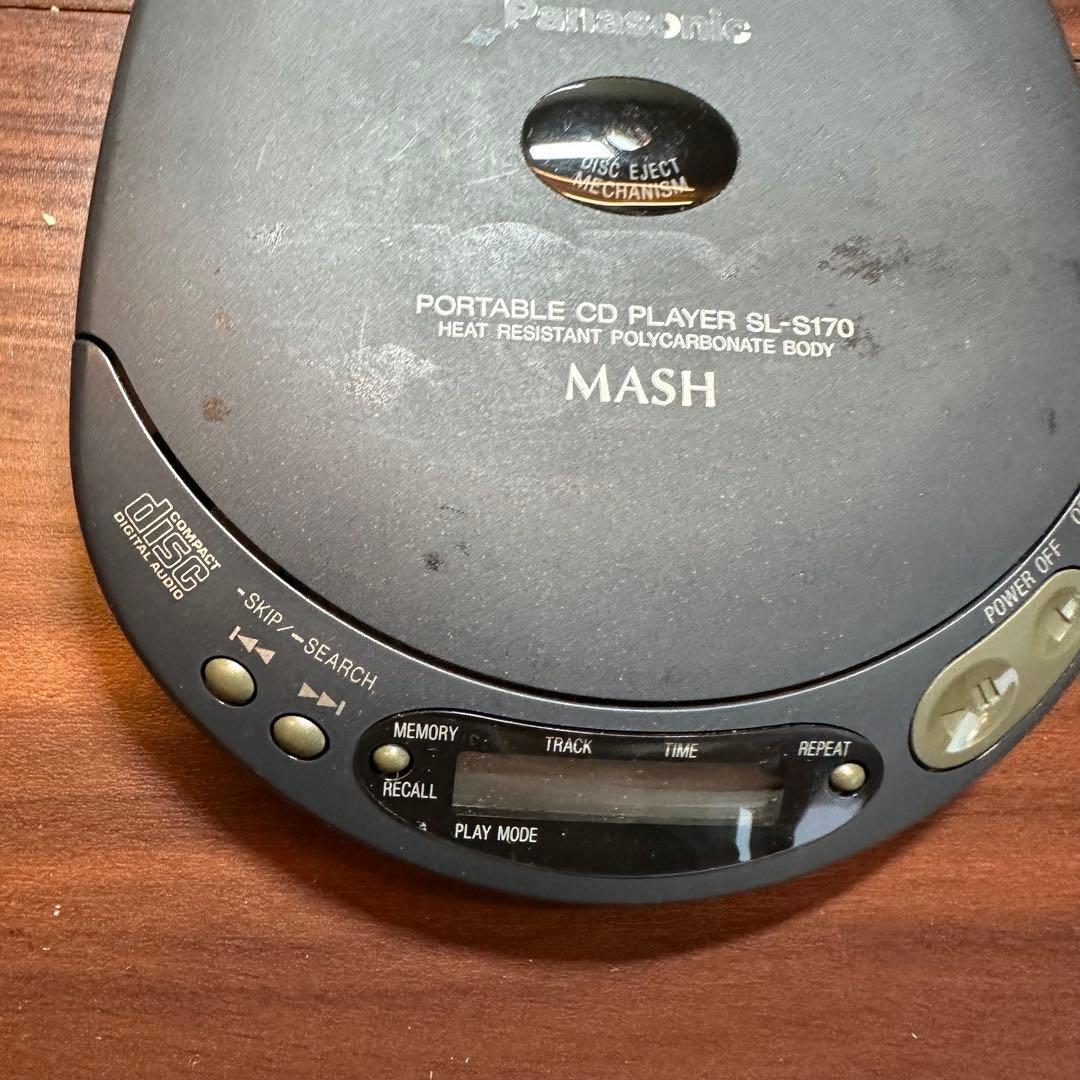 Panasonic SL-S170 ポータブルCDプレイヤー 5537