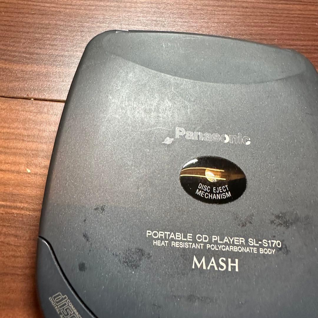 Panasonic SL-S170 ポータブルCDプレイヤー 5537