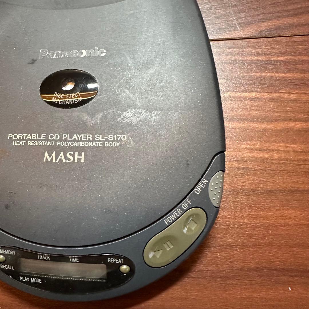 Panasonic SL-S170 ポータブルCDプレイヤー 5537