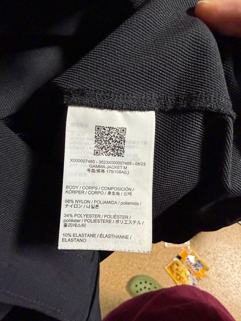 アークテリクス　ガンマジャケットM