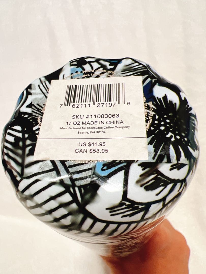 スターバックス　swell ステンレスボトル　スウェル