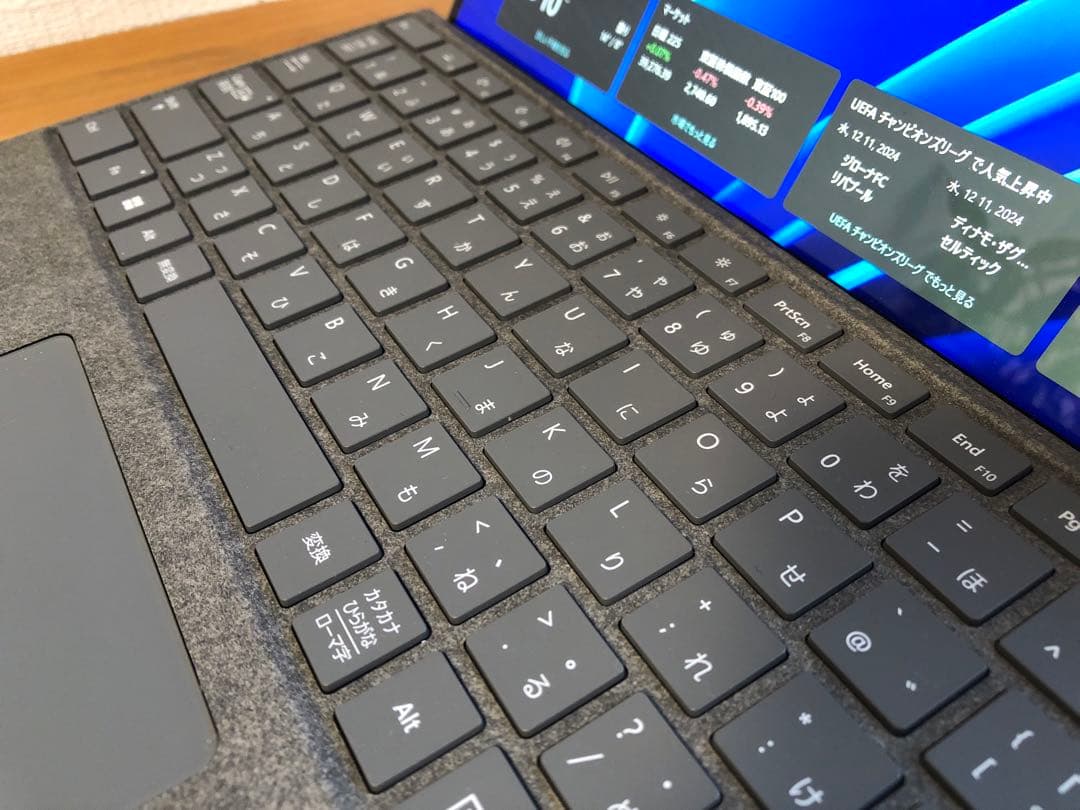 Surface Pro8本体＋キーボードセットほぼ新品