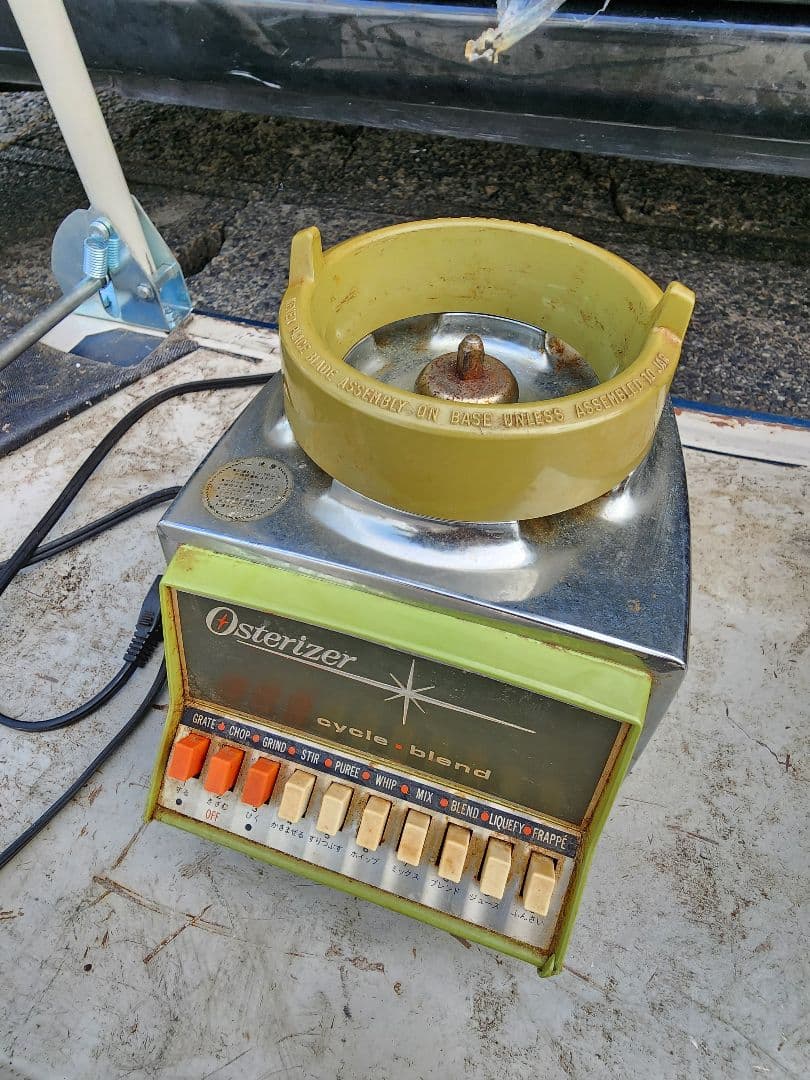 osterizer (オスタライザー) ブレンダー　昭和レトロ　　ジャンク品