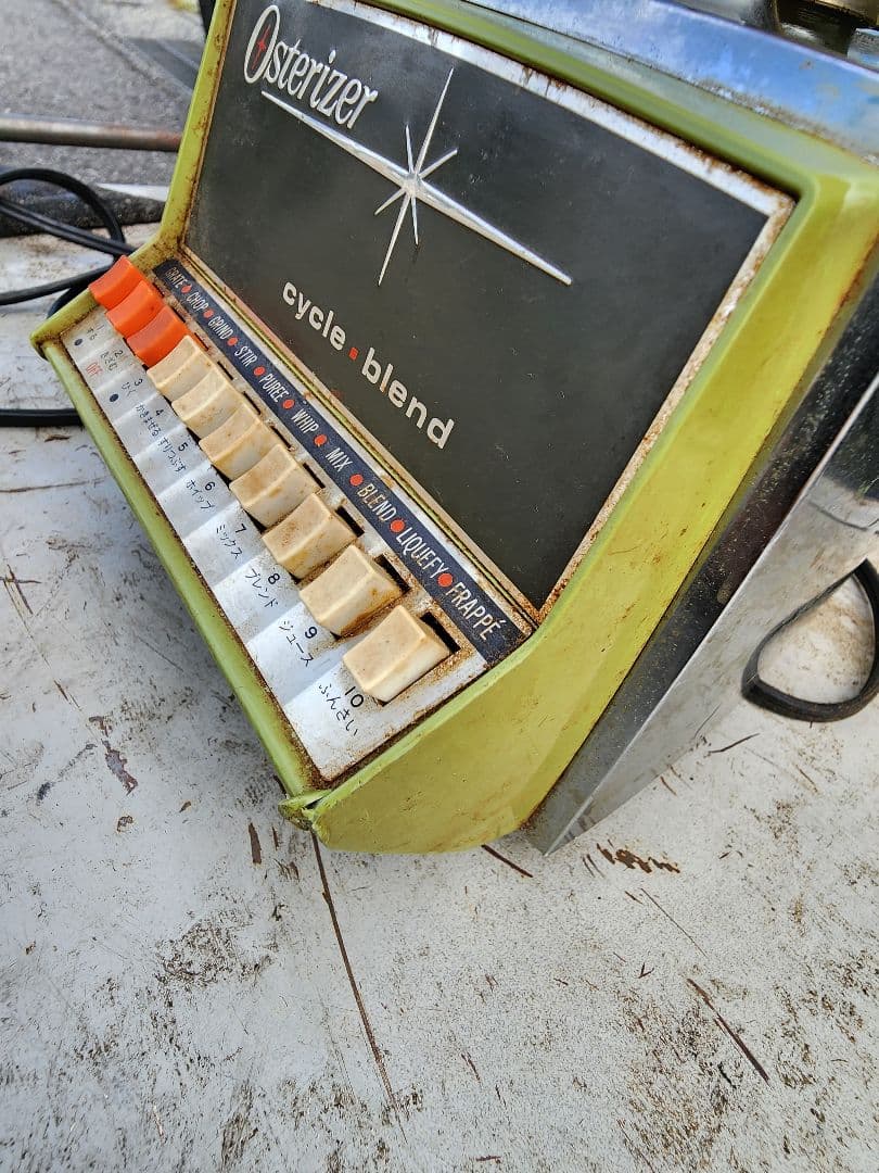 osterizer (オスタライザー) ブレンダー　昭和レトロ　　ジャンク品