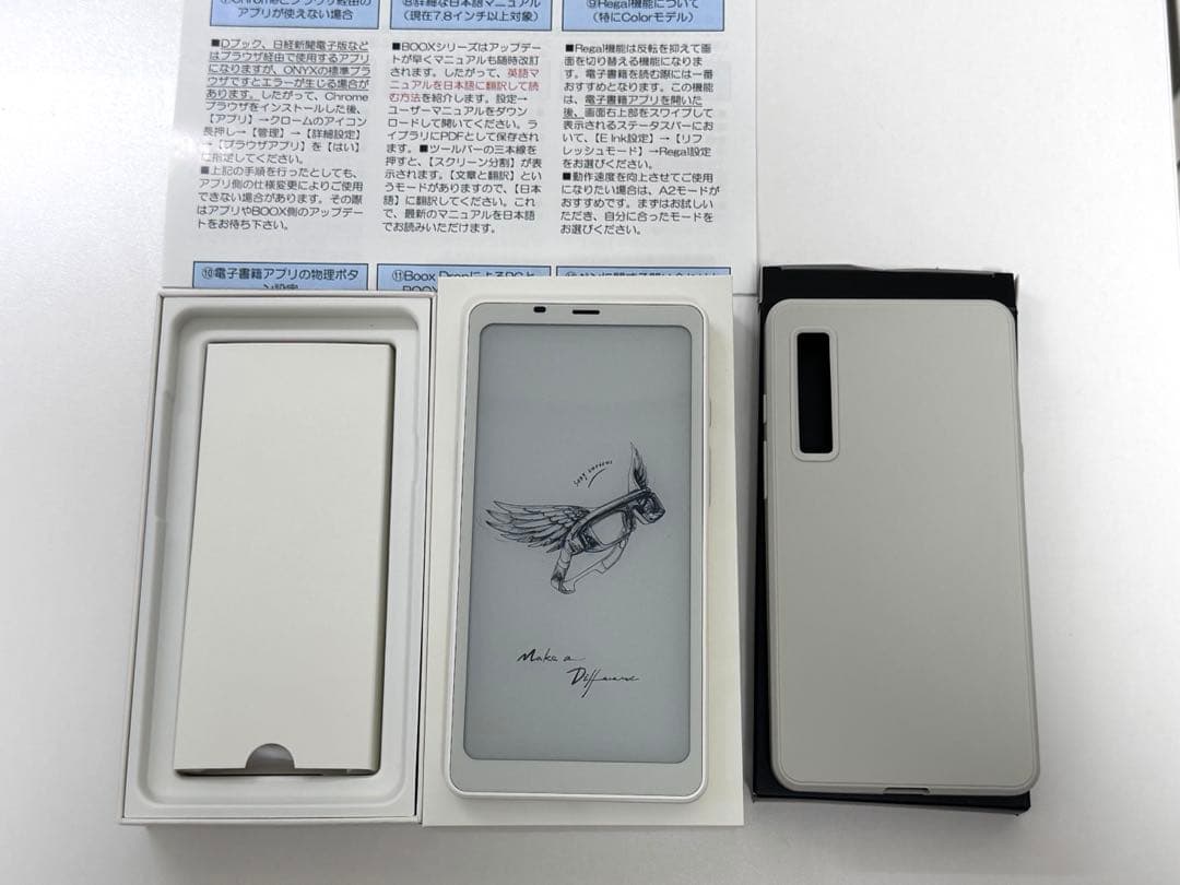 BOOX Palma 6.13インチ 電子ペーパー タブレットAndroid11