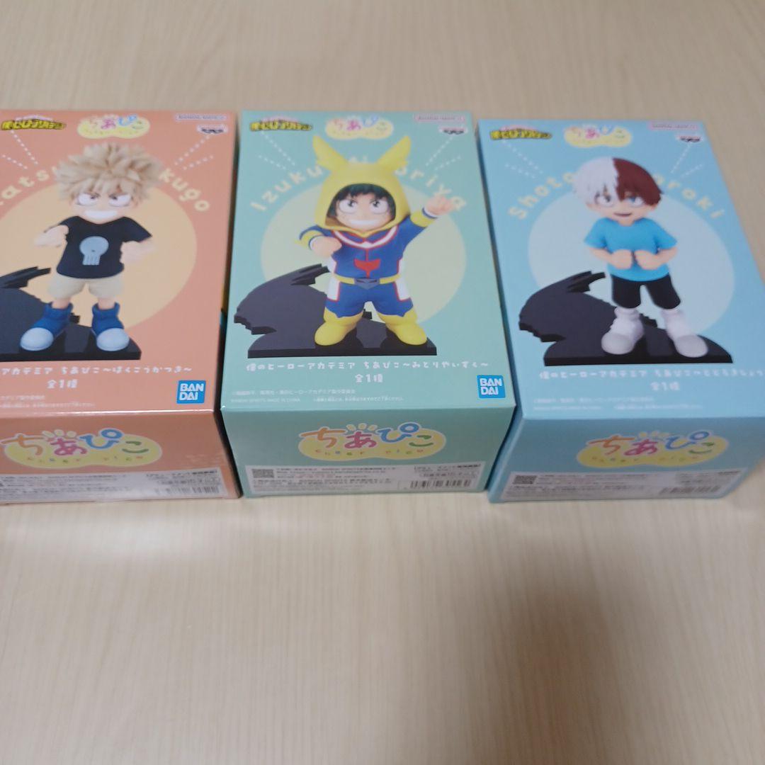 フィギュア　バンプレスト　ヒロアカ　ちあぴこ　　緑谷　爆豪　轟