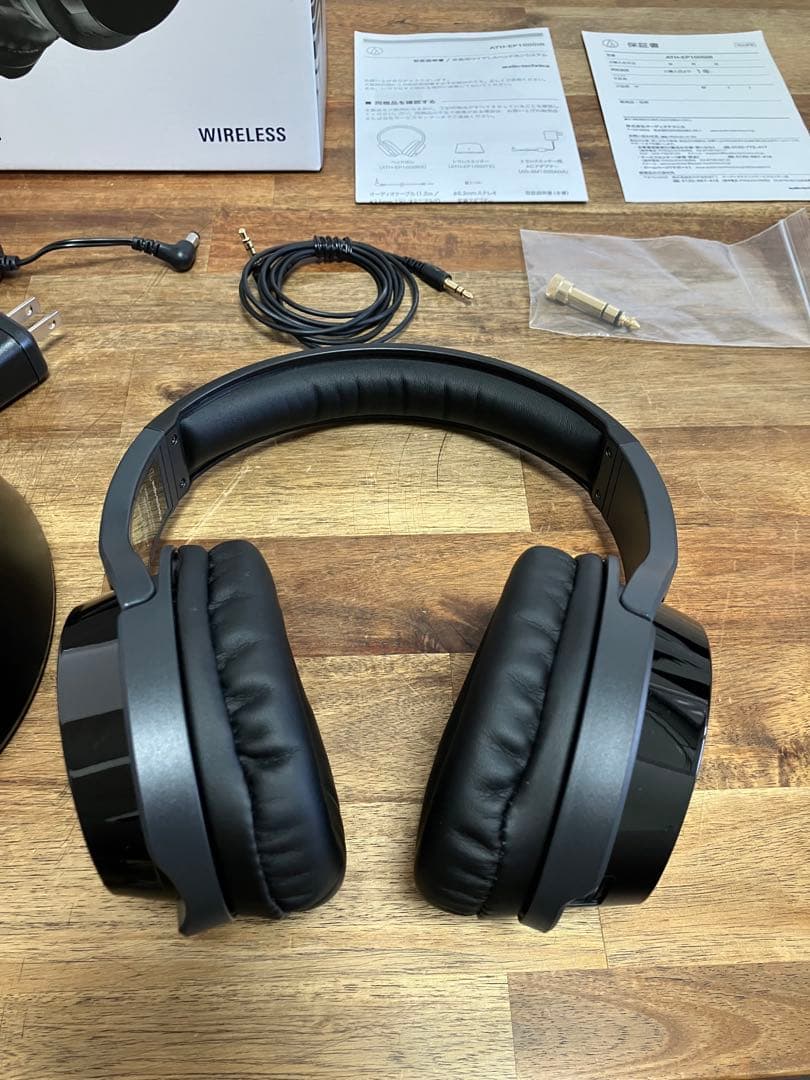 audio-technica　ATH-EP1000IR ワイヤレスヘッドホン
