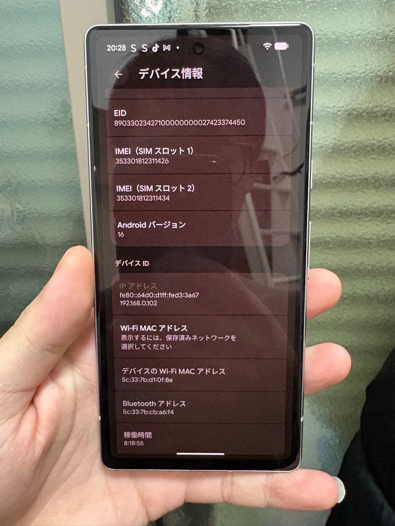Google Pixel 7a sim フリー sea