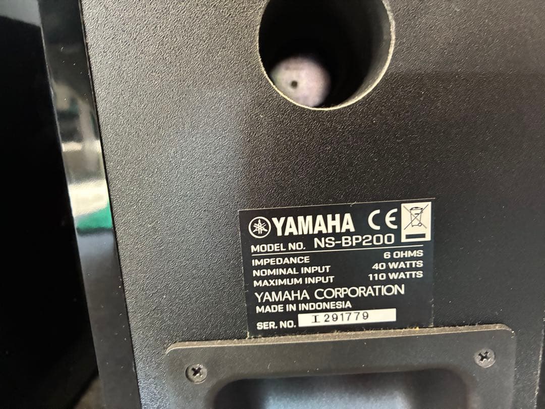 YAMAHA NS BP200 元箱なし
