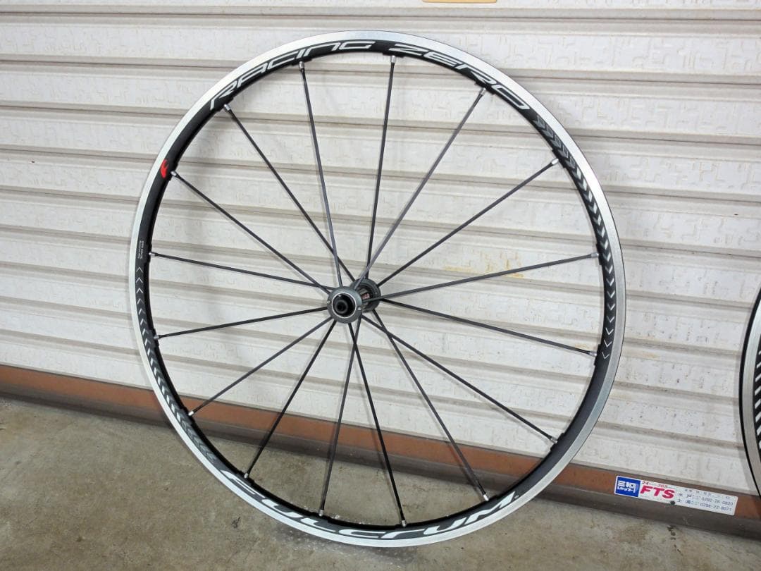 FULCRUM (フルクラム)　RACING ZERO C15 前後セット