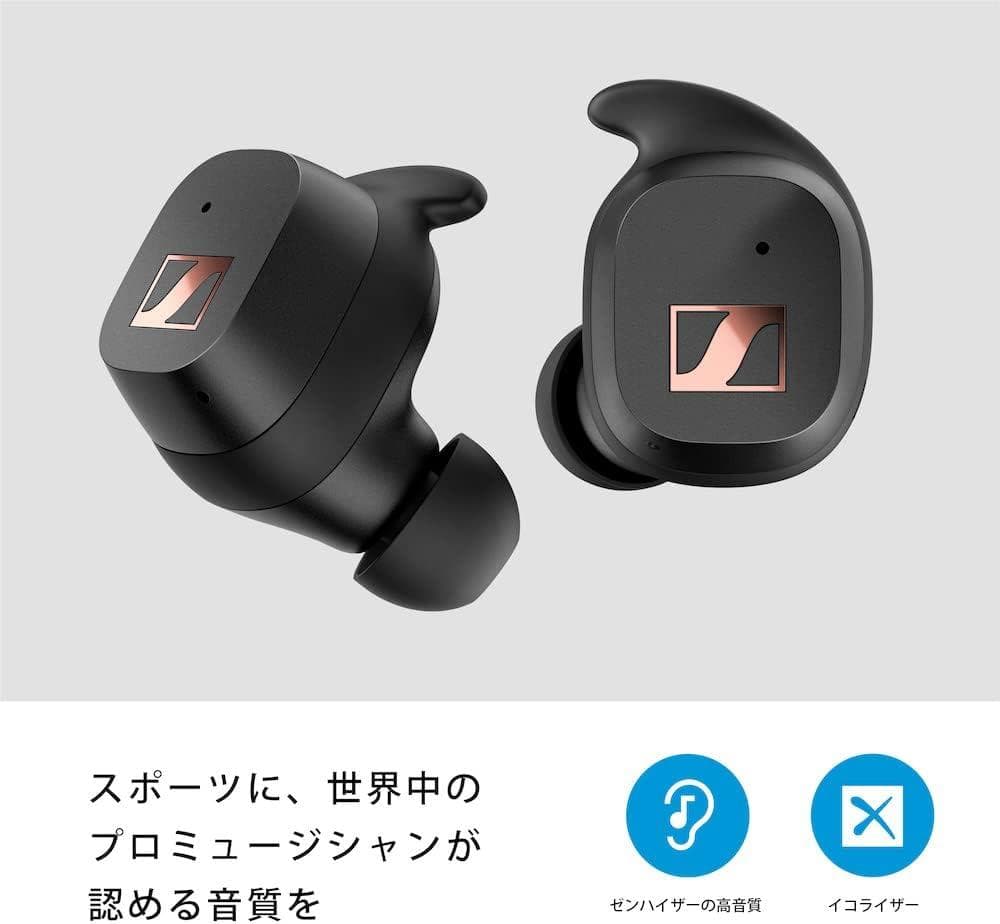 Sennheiser SPORT True Wireless イヤホン ブラック